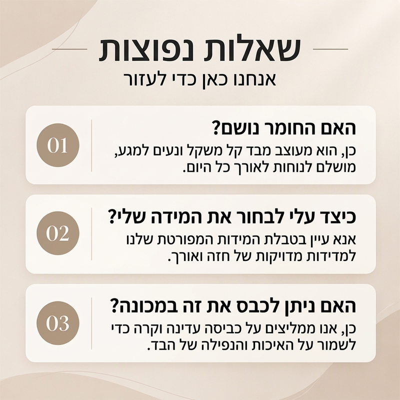 שמלת מקסי באורך ארוך עם שרוולים ארוכים, דוגמת פסים ותפירת טלאים לנשים