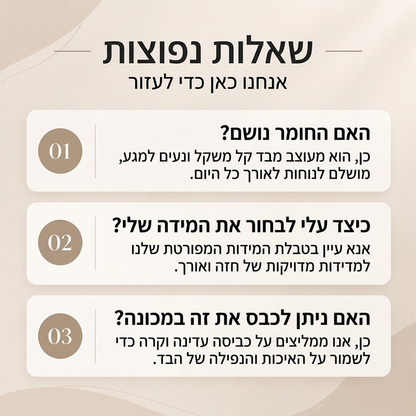 שמלת מקסי באורך ארוך עם שרוולים ארוכים, דוגמת פסים ותפירת טלאים לנשים