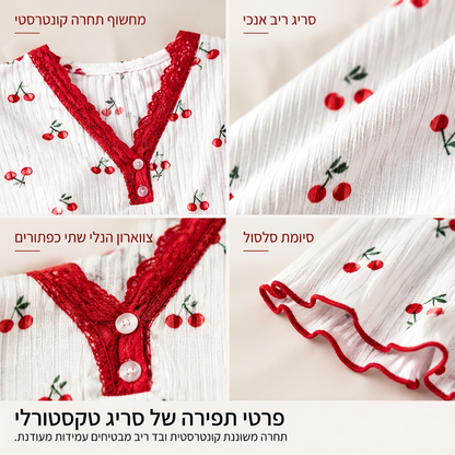 🎉המחיר הכי נמוך אבל האיכות הכי טובה!🔥סט פיג'מה מודפס לנשים חולצה עם שרוול קצר ומכנס ארוך בגדי נוחות ביתיים נמתחים ונוחים