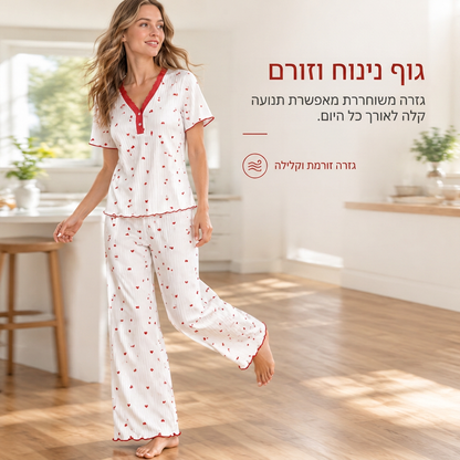 🎉המחיר הכי נמוך אבל האיכות הכי טובה!🔥סט פיג'מה מודפס לנשים חולצה עם שרוול קצר ומכנס ארוך בגדי נוחות ביתיים נמתחים ונוחים