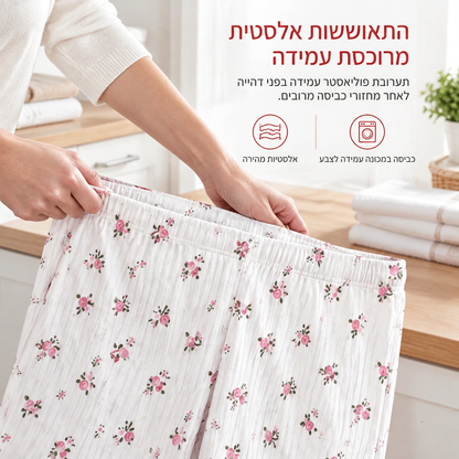 🎉המחיר הכי נמוך אבל האיכות הכי טובה!🔥סט פיג'מה מודפס לנשים חולצה עם שרוול קצר ומכנס ארוך בגדי נוחות ביתיים נמתחים ונוחים
