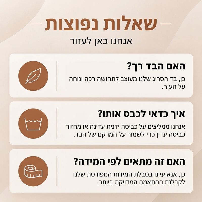 שמלת מידי לנשים עם שרוולים נפוחים וסריג מרקם