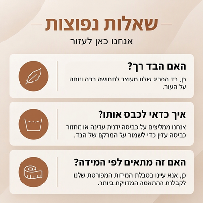 שמלת מידי לנשים עם שרוולים נפוחים וסריג מרקם