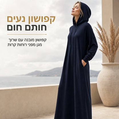 שמלת כובעית קז'ואלית בצבע אחיד לנשים