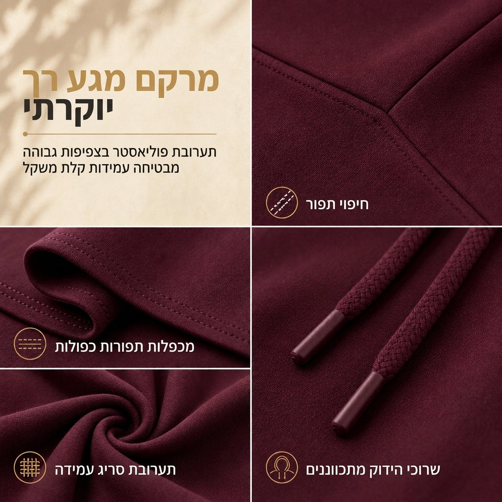 שמלת כובעית קז'ואלית בצבע אחיד לנשים