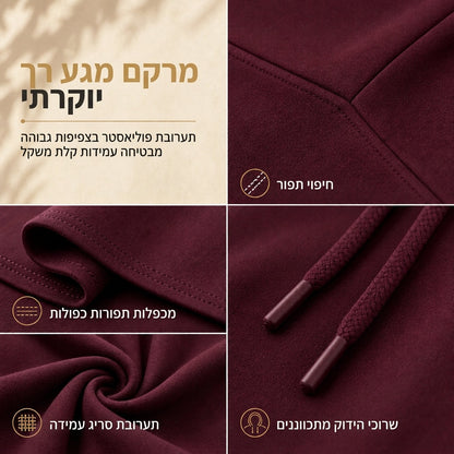 שמלת כובעית קז'ואלית בצבע אחיד לנשים