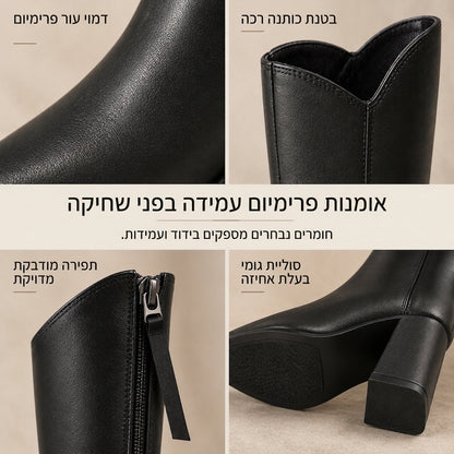 מגפיים נשים לרכיבה בגובה הברך עם אצבע מחודדת, עקב גבוה מסיבי ורוכסן אחורי