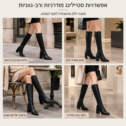 מגפיים נשים לרכיבה בגובה הברך עם אצבע מחודדת, עקב גבוה מסיבי ורוכסן אחורי