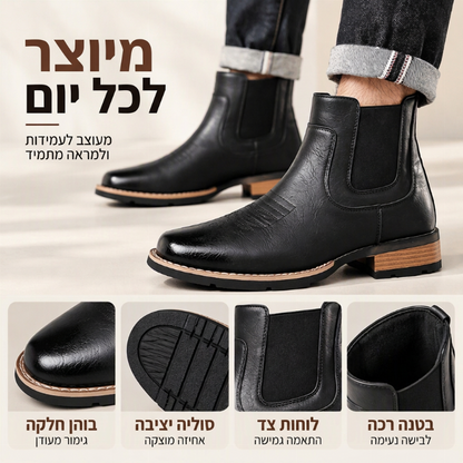 מגפי צ'לסי וינטג' לגברים עם פאטת החלקה