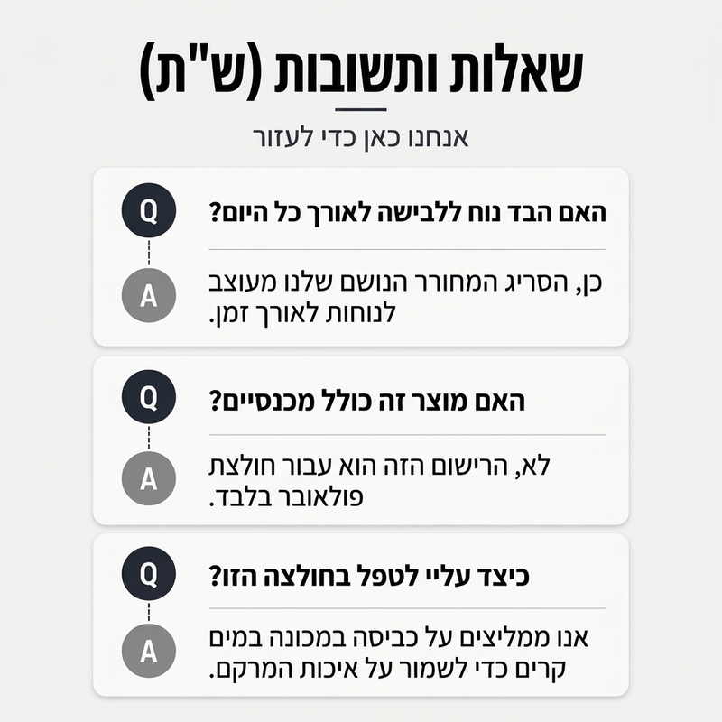 סווטשירט גברים מזדמן עם רוכבע רבעי ממרקם וופל