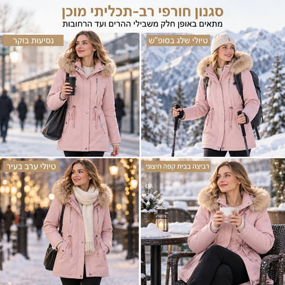 מעיל חורף לנשים עם ברדש פרווה מלאכותית