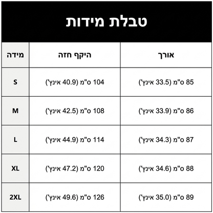 מעיל חורף לנשים עם ברדש פרווה מלאכותית