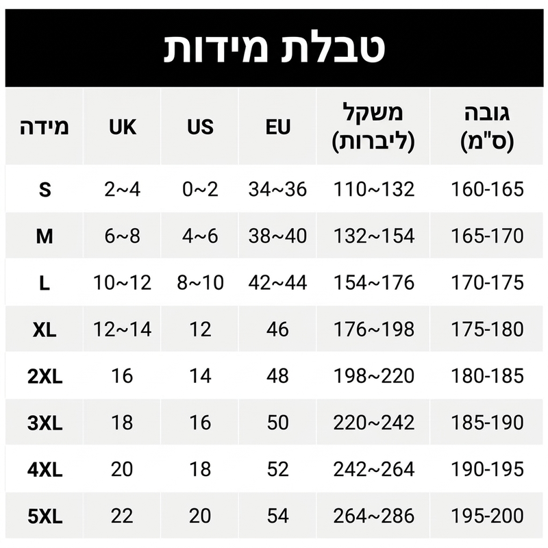 אפוד נשים משובש עם כפתורים וכיסים