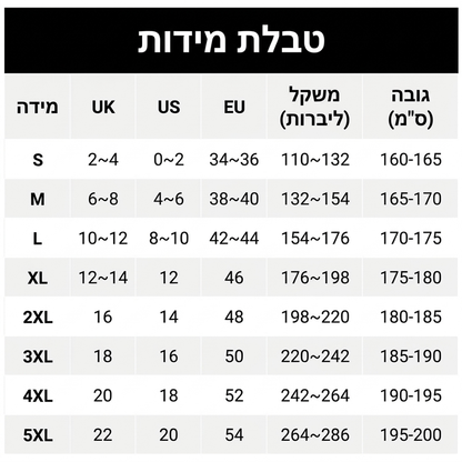 אפוד נשים משובש עם כפתורים וכיסים