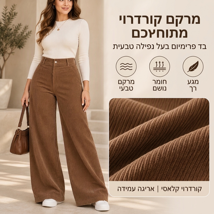 מכנסיים קז'ואליים מקטיפה רגליים רחבות לנשים