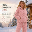 ☁️🧸 מבחר הפרועיות – סווטשירט הודי פלאפי וסט לנוב רך לחלומות ✨💗