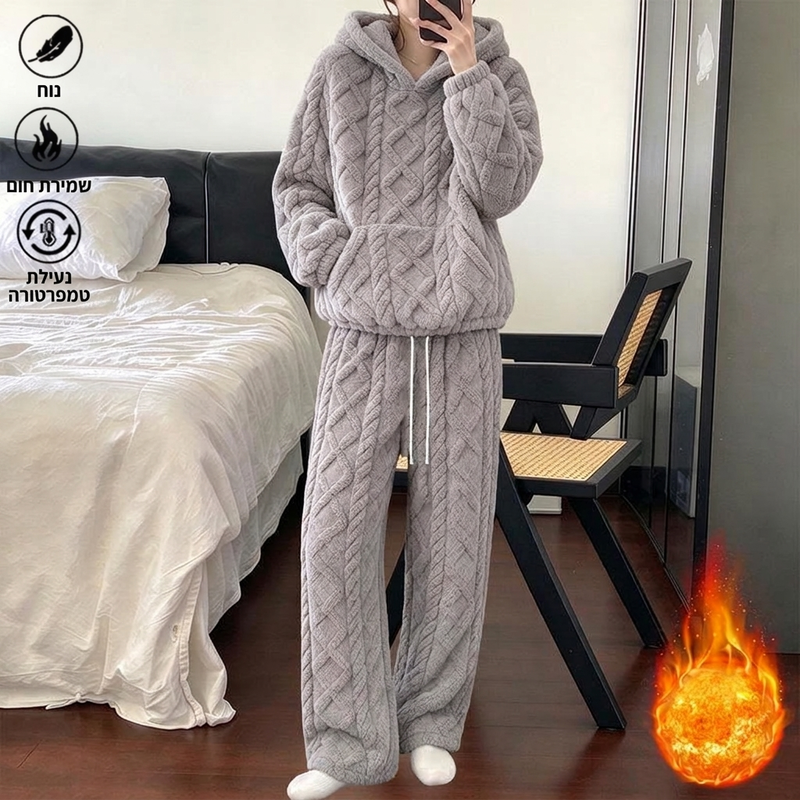 ☁️🧸 מבחר הפרועיות – סווטשירט הודי פלאפי וסט לנוב רך לחלומות ✨💗