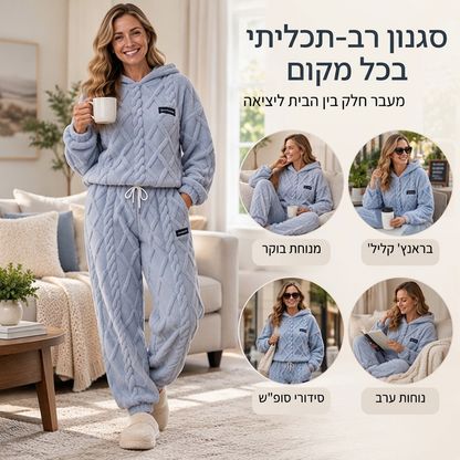 סט נשים צמר סרוג צמר גפני עם מכנסיים