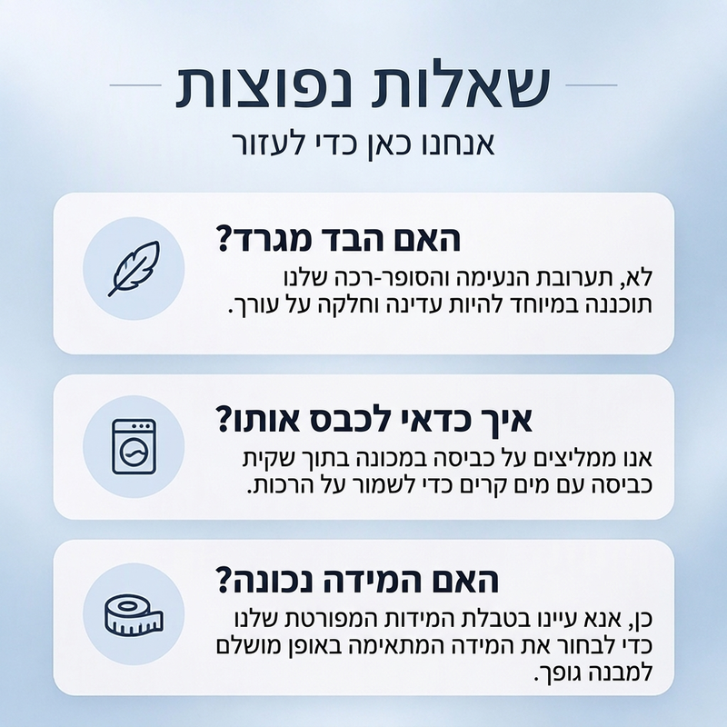 סט נשים צמר סרוג צמר גפני עם מכנסיים