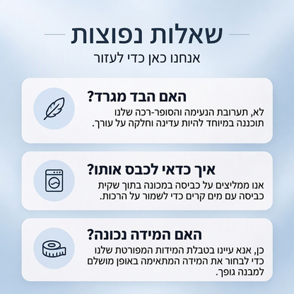 סט נשים צמר סרוג צמר גפני עם מכנסיים