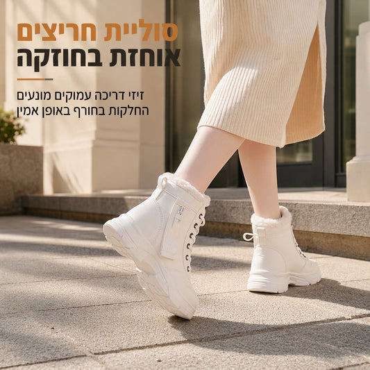 ❄️👢 מגפיי חורף לנשים לגשמים ושלג | לא להישאר עם רגליים קרות בחורף, לא להחליק על כבישים מושלגים – רירית פּלִיש חמה, סולייה עבה ומגפיים עליונים בגובה הקרסול ✨