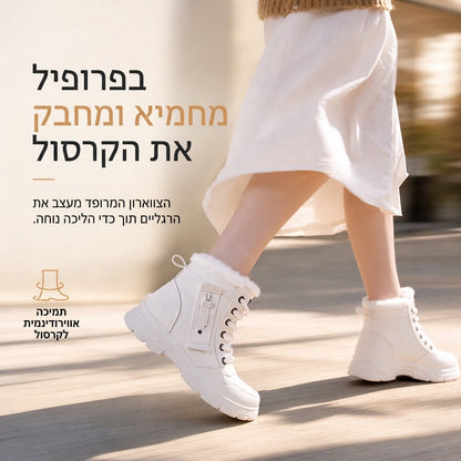 ❄️👢 מגפיי חורף לנשים לגשמים ושלג | לא להישאר עם רגליים קרות בחורף, לא להחליק על כבישים מושלגים – רירית פּלִיש חמה, סולייה עבה ומגפיים עליונים בגובה הקרסול ✨