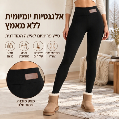 חותמות תרמיות לנשים עם מותן גבוה