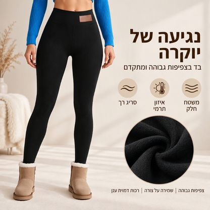 חותמות תרמיות לנשים עם מותן גבוה