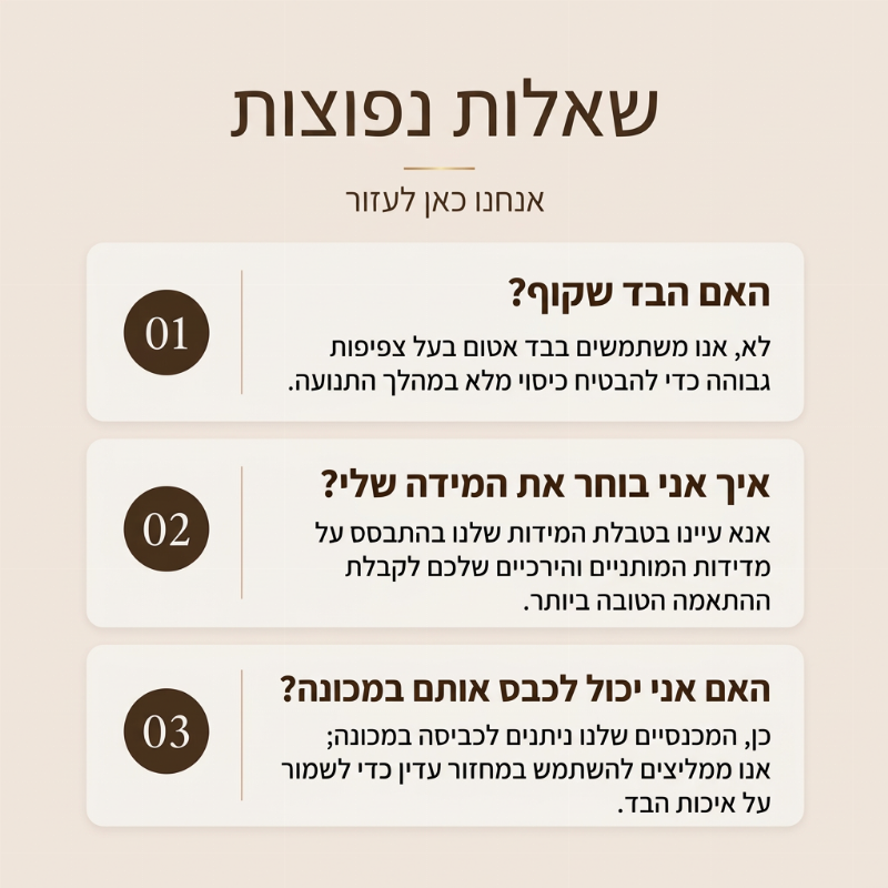 מכנסי יוגה לנשים עם מותן גבוה ורגליים רחבות