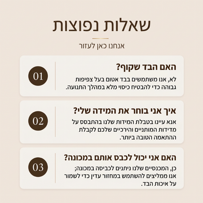 מכנסי יוגה לנשים עם מותן גבוה ורגליים רחבות