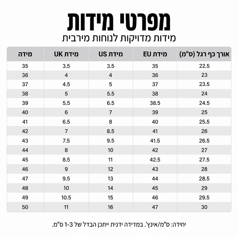 מגפיים טקטיים לחימה גבוהים חיצוניים אוניסקסיים
