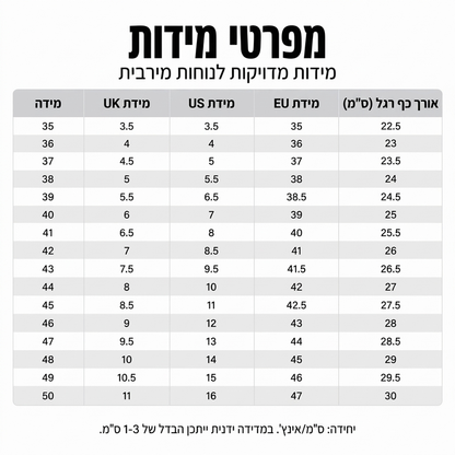 מגפיים טקטיים לחימה גבוהים חיצוניים אוניסקסיים