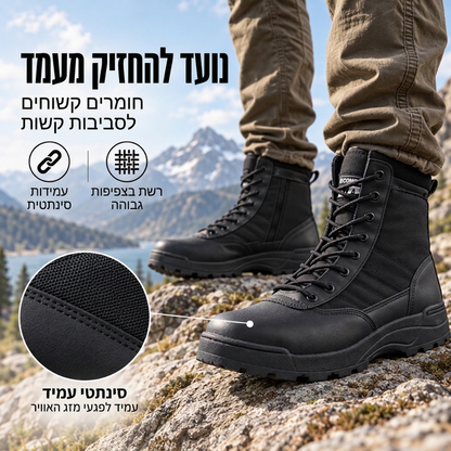 מגפיים טקטיים לחימה גבוהים חיצוניים אוניסקסיים