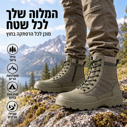 מגפיים טקטיים לחימה גבוהים חיצוניים אוניסקסיים