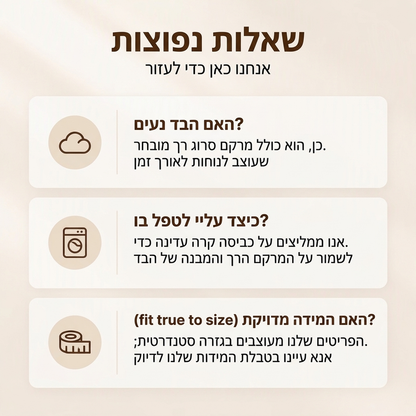 מסכת פנים חמימה חורפית עמידה ברוח עם משקפי מגן HD