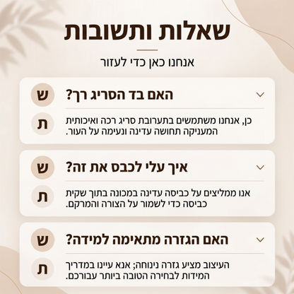 סוודר סריג כבל אלגנטי עם צווארון גבוה לנשים