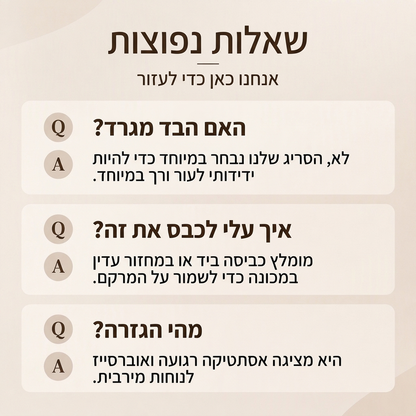 סוודר סרוג צווארון גבוה רחב לנשים