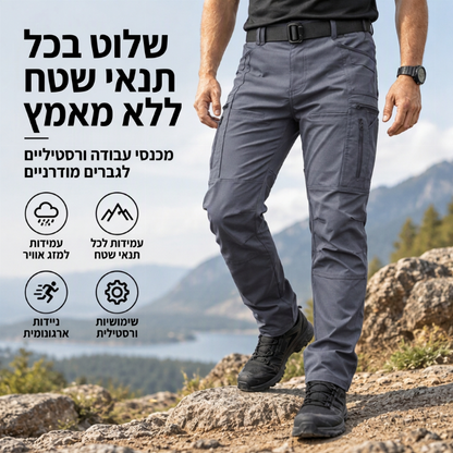 מכנסי טקטיקה לצד גברים, חתך דק, לפעילויות חוץ