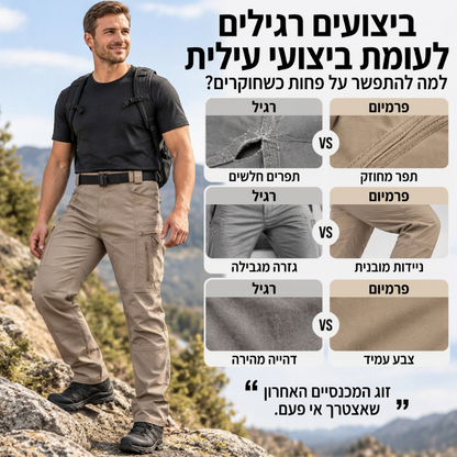 מכנסי טקטיקה לצד גברים, חתך דק, לפעילויות חוץ