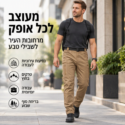 מכנסי טקטיקה לצד גברים, חתך דק, לפעילויות חוץ