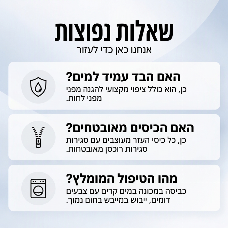מכנסי טקטיקה לצד גברים, חתך דק, לפעילויות חוץ