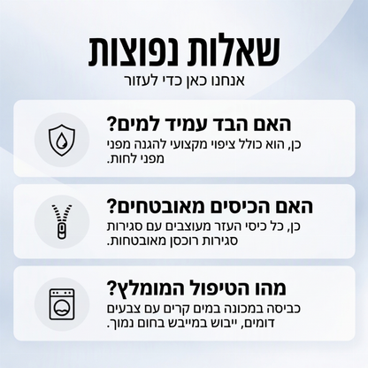 מכנסי טקטיקה לצד גברים, חתך דק, לפעילויות חוץ