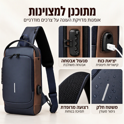 תיק גנגסטר נגד גניבה עם יציאת טעינה USB לגברים