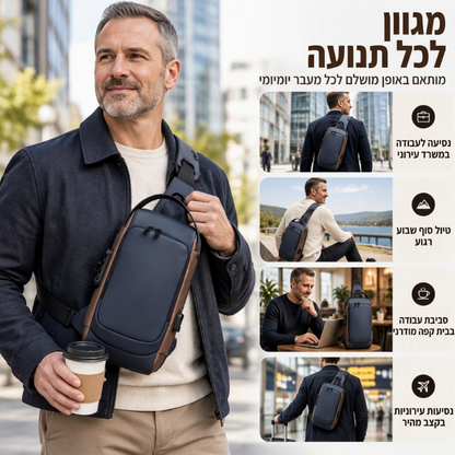 תיק גנגסטר נגד גניבה עם יציאת טעינה USB לגברים