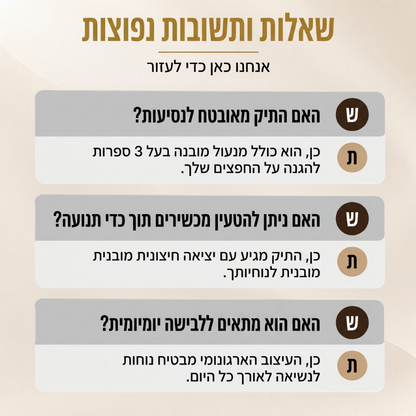 תיק גנגסטר נגד גניבה עם יציאת טעינה USB לגברים