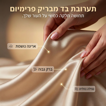 שמלת נשים מצוירת עם צוואר V ללא שרוולים