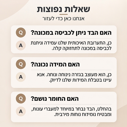 סווטשירט עם ברדס לנשים עם שוליים מעוצבים, חתך רחב