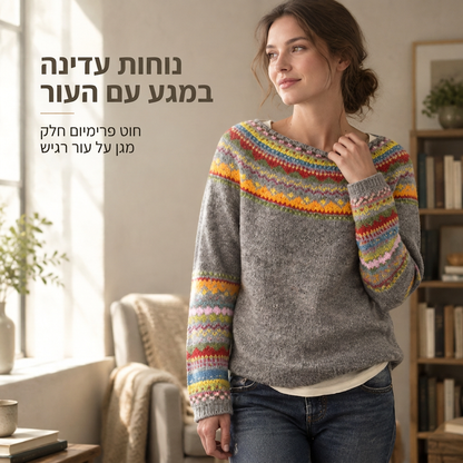 סוודר נשים רפויה צווארון עגול צבע חסום סריגה פולובר