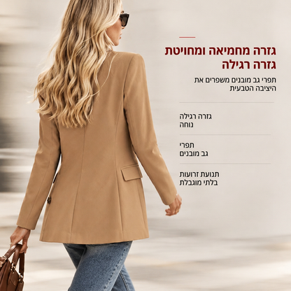 ז'קט בלייזר קז'ואלי לנשים עם פתח קדמי