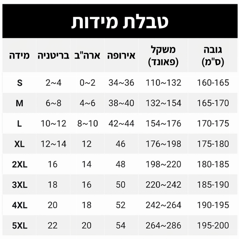 ז'קט בלייזר קז'ואלי לנשים עם פתח קדמי